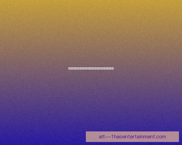 阿隆索率勒沃库森不败夺冠后官宣拒绝拜仁利物浦邀约下季继续坚守